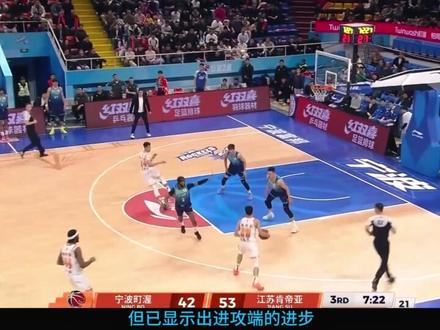 一个人改变一支球队,庞峥麟的全场27分 #庞峥麟#江苏男篮#广西篮球#cba全明星投票