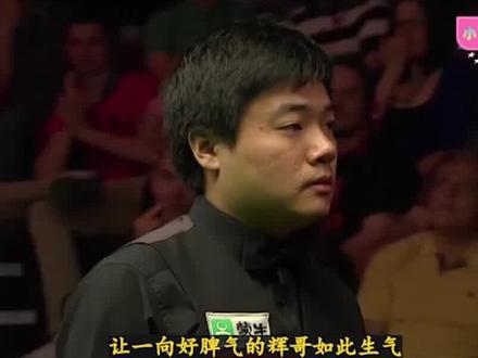 斯诺克直播免费观看丁俊晖 dd9edb03e6aef4b992761646c0ff7b83~tplv-dy-resize-origshort-autoq-75:330.jpeg?x-expires=1998712800&x-signature=KVTg9h5eLu4pn%2BNlmKGq4EgW1Gg%3D&from=3213915784&s=PackSourceEnum_AWEME_DETAIL&se=false&sc=cover&biz_tag=pcweb_cover&l=021683355617907fdbddc02002300079442112f40000013627504