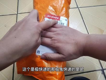 在做的想做Temu的一定要听好!!退件小课堂来了。纯经验分享,其他地方看不到的哦,来好好学习。#发货日常 #跨境电商 #Temu