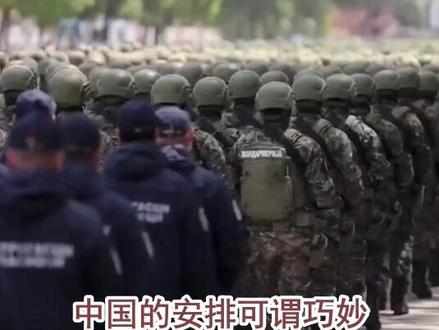 5月5日国际局势分析#国际局势分析#大国博弈#国际新闻#硬核深度计划#深度解析