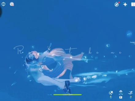 心海游泳视频曝光!#原神的日常 #原神 #二次元 #心海