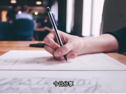 耐耐·知识早点来啦!
发票查验平台上无法查询到发票,怎么处理?#会计日常 #财税 #注册公司 #财税知识 #记账报税 @DOU+小助手
