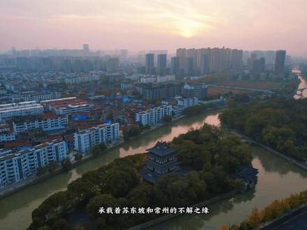 骑着恐龙游常州,
遇见不一样的风景
#骑着恐龙游常州
#常州恐龙园 #亲子游玩好去处 #旅行推荐官 #常州游玩推荐