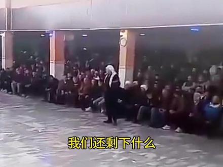 隔着屏幕看世界#世界在改变