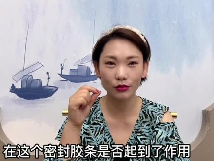 一刮风窗户就嗷嗷响怎么回事呢?#门窗 #门窗人 #我要上热门 #我要上热门 #高端系统门窗 #隔音门窗