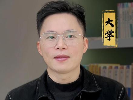 广西艺考生!你的统考分能精准匹配哪些院校? 广西艺考生统考分到底对应多少文化分,才能冲公办本科、省重点,甚至 985/211呢?#广西艺考 #广西艺术学院 #985211 #公办本科 #艺考生