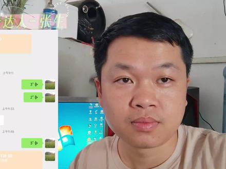 冰箱冰柜通电不制冷 压缩机发烫不制冷无法启动,不妨尝试自己动手更换启动器吧#冰箱压缩机启动器 #冰柜不制冷 #冰箱不制冷维修#PTC启动器 #冰箱压缩机不启动