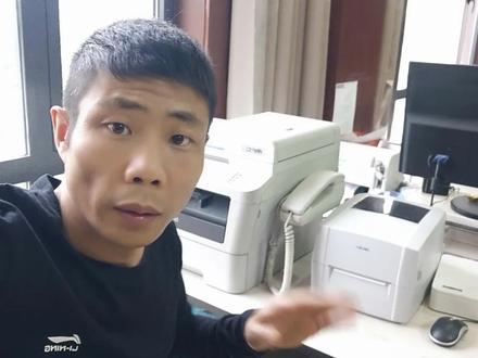 标签条码打印软件bartender安装各个版本大全 #bartender #标签条码