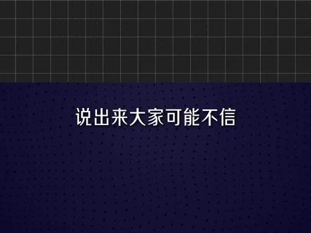 青岛已经是“全球无人汽车第一城“,“第一城”不只是无人车多,更是一条既拥抱未来、又要管好城市秩序的探索之路!#青岛 #青岛无人车 #无人车 #无人驾驶 #读懂山东
