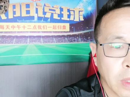 蔚山现代主战水原三星,水原三星很可能成为主队出气筒!