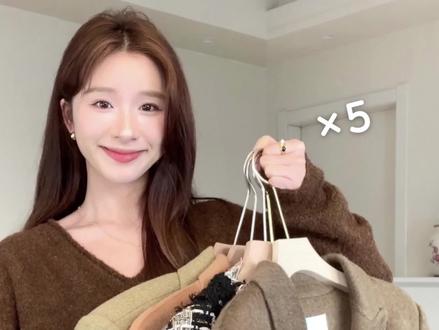 5⃣️件好穿的韩系外套|“今天是韩剧大女主”#韩式百搭#韩系穿搭#韩剧大女主#韩系通勤穿搭#气质穿搭