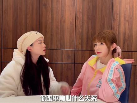 《她说》第一期小野来啦!跟着颖哥带你看不一样的小野~大家有喜欢的女球员也可以告诉颖哥哦@🏀小野 #颖哥的她说 #flyboy