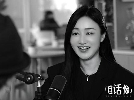 赵子琪:“作为一个女性、母亲,你可以活你自己” 一个快乐地做自己的妈妈,本身就是孩子的榜样。#人间观察计划 #人间观察计划 #自话像 #情感 #女性成长