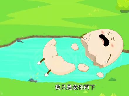 黑大帅潇洒哥哈哈哈
#喜羊羊与灰太狼 #黑大帅 #潇洒哥