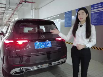 为什么后雾灯只有一侧亮一侧不亮#全新glc王者升级 #奔驰glc #雾灯 #刹车 @梅赛德斯-奔驰