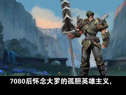 家人们谁懂啊!足坛活化石居然下场引爆梅罗之争?外星人罗纳尔多一句“我比C罗强点,梅西比我强很多”,直接让#大罗二选一遇C罗梅西#炸穿热搜,24小时播放量破亿,球迷吵架都吵到外太空去了!这波操作为啥能火到发紫?看完你就懂为啥全网都在疯狂转发!
首先这提问简直是神仙陷阱!让传奇球星给传奇排座次,本身就是自带流量的王炸设定。大罗是谁?90年代的足坛怪物,被贝肯鲍尔称为“最恐怖前锋”,巅峰期在后卫飞铲的野蛮时代场均过4人,妥妥的老派球王代表。而梅罗是统治足坛20年的绝代双骄,一个是后天极致自律的进球机器,一个是重新定义足球美学的天才,这三位凑在一起比高低,就像让关公战秦琼,每句话都戳在球迷的兴奋点上。
更绝的是大罗的“双标”回答太有戏剧感!面对C罗、莱万、亨利,他秒答“当然是我”,霸气侧漏;轮到梅西却沉思3秒认输,一句“他让足球变得不真实”直接封神。这种反差不仅没招黑,反而凸显了真性情——既不否认自己时代的伟大,也坦然认可后辈的超越。加上卡卡、温格这些名宿出来解读,说这是“天赋直觉派向系统天才的致敬”,瞬间把话题从单纯的比较拔高到足球时代进化的层面,不管是老球迷还是新球迷都能找到共鸣点。
最关键的是,这波热搜精准踩中了持续十几年的梅罗之争。C罗姐姐晒欧冠数量反击,梅西球迷借大罗言论“官宣胜利”,莱万经纪人还来乱入补刀,各方势力在线battle,吃瓜群众看得津津有味。7080后怀念大罗的孤胆英雄主义,9000后认可梅罗的持久统治,10后直接表示“两个都想玩”,不同年龄段的球迷都能在话题里找到归属感,自然越吵越火。⚫#宠物知识 #知识科普 #科普