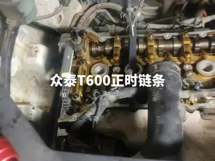 众泰T600正时链条安装方法