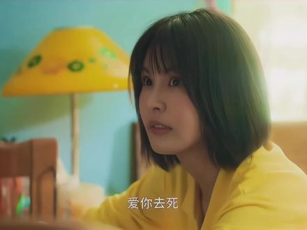 是不是结了婚后都这样🤣 #曾沛慈 #太太太厉害