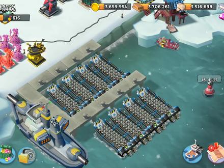 海岛奇兵:376个步兵清图,人海战术配合生命汲取平推就行