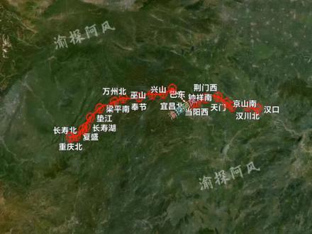 郑渝高铁宜兴联络线兴山东隧道全线贯通,重庆北至汉口的高铁途经复盛、长寿北、长寿湖、垫江、梁平南、万州北、云阳、奉节、巫山、巴东、兴山、宜昌北、当阳西、荆门西、钟祥南、京山南、天门、汉川北、汉口等地,建成通车后将形成东接上海、西联成渝的高铁大通道,宜昌升级为全国性高铁枢纽#郑渝高铁 #宜昌 #重庆 #武汉 #兴山东隧道