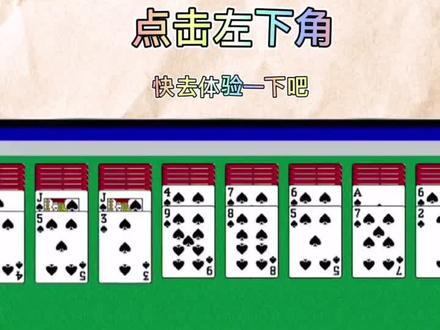 #摸摸鱼 #游戏#游戏发行人计划 win98模拟器
