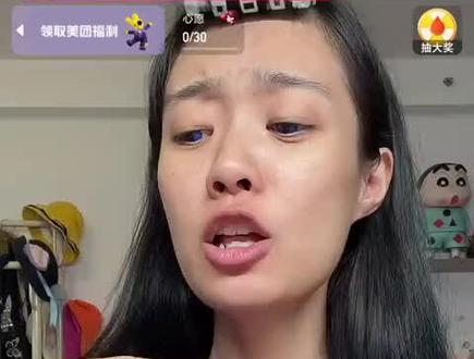 受着!你个死压雅丽
“雅丽非死”那你就收着呗,我骂你骂你,你就受着,天天在那模仿模仿人家张佳慧,模仿人家鞠婧祎,模仿人家娇娇,还有人家雅雅 你配吗你 你个死乐子