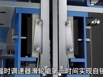 钢索全部断裂,电梯会一坠到底么?如果落地前一秒起跳会怎样?(1) #电梯 #电梯坠落 #电梯冲顶