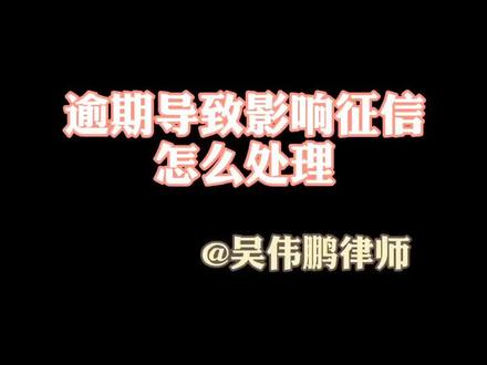 这个问题问的朋友比较多,欢迎大家评论咨询。#法律咨询 #法律 #民法典 #涨知识