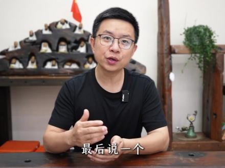 海南一个月,遍地都是OPC,泡沫/概念? 背后的真相…… 海南一个月,遍地都是OPC社区。朋友圈天天在聊,好像不搞就错过红利。
但做OPC,最重要的真的是....?
真相,可能和你想的不太一样。
#opc #一人公司 #算力 #海南自贸港 #亲历海南自贸港