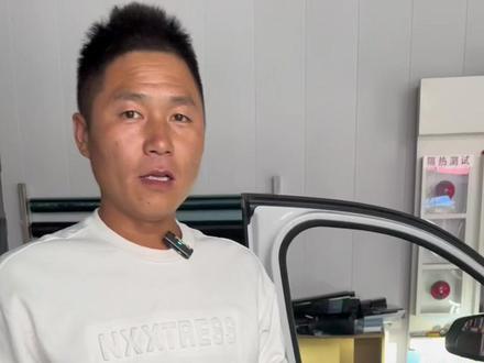 宝马X1专车专用氛围灯#宝马x1 #汽车氛围灯 #氛围灯效果 #氛围灯改装 #氛围灯