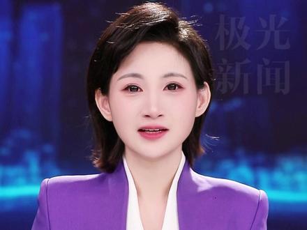 删除联系人也可选择是否清空聊天记录,微信出新功能了,以后删好 友要做选择了#西子 #极光主播说