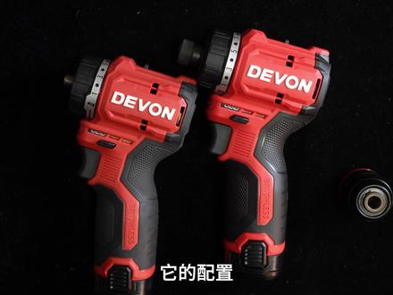 大有5208H扭力批 #干货分享 #小巴测评 #大有工具 #电钻 #起子机 #电动螺丝刀 #改装 #电工