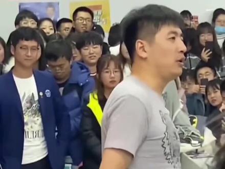 每个标点符号都有共鸣!#张雪峰