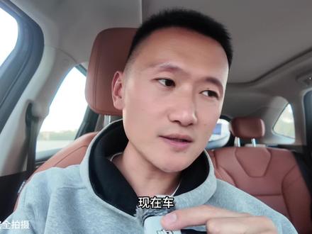 哈弗H6L没有实体按键?能开吗? 都说现在的车没有实体按键,都没法开,事实上哈弗H6L常用的按键全部都配备了,最重要的是有的车真的仪表盘都没有,所以不要双标啦#抖音生活观察计划 #家用高品质SUV #哈弗H6L、#为爱升舱越级而来 、#哈弗H6