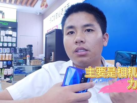 销售说同等价位,荣耀手机比华为手机性价比高,这是真的吗?