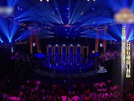 谁是大歌神 任贤齐7 谁是大歌神#谁是大歌神任贤齐 #原创剪辑 任贤齐7