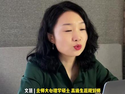 中考后志愿填报时间线 #家长必读