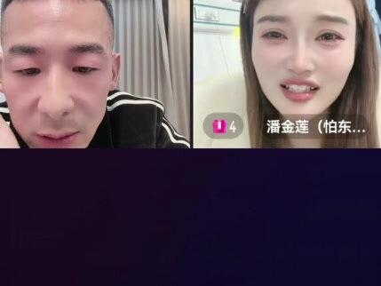 一个业余的选手陈娜,带着伤俩局胜出,战胜专业摔跤选手漯河怡姐,真的是女中豪杰,值得敬佩!👍👍👍👍👍