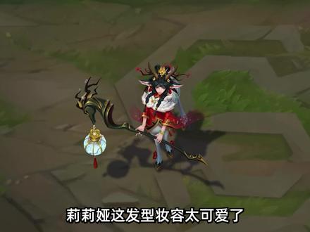 可爱灵动,幽静安好。踏雪寻梅系列赏析。 #莉莉娅