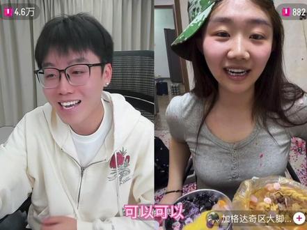 《鸭豆》#陈泽 #悦悦 @陈泽-