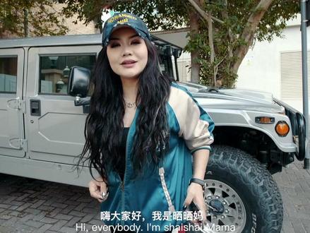 接下来, 希望一切大吉大利@shyshy_晒晒在迪拜 #最美的风景在路上而不在终点 #2022年的最后一个月 #每个人都在奔赴各自不同的人生