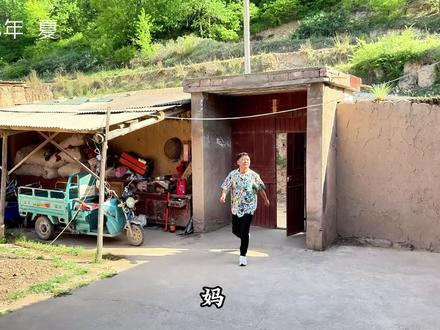 亲人之间的离别和嘱托! #潘春风 #西北往事