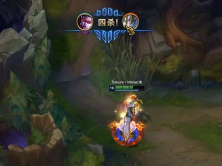 4300血薇恩符文#可乐薇恩 #英雄联盟