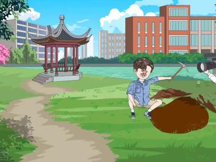 第一集|改变校风#二次元动画 #原创动画