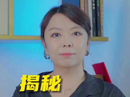 揭秘娱乐圈的A级纳税人!看你的爱豆上榜了没!科学追星不塌房#税务