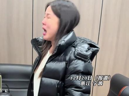 宁波5月龄女婴小洛熙手术死亡事件,其母亲发文称:法医刘良团队的尸检报告中,“未检见冠状窦型房间隔缺损”。针对此次案件的完整事实与未来走向,吉祥新闻会保持关注并及时发布权威信息。#小洛熙事件#小洛熙母亲发布尸检报告