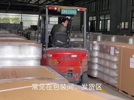 认识安全警示标识