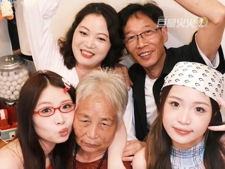 野猪一家 爱的托举是向上的底气 #野猪啾一 #野猪一家 #河马阿嬷 #家庭 #女性