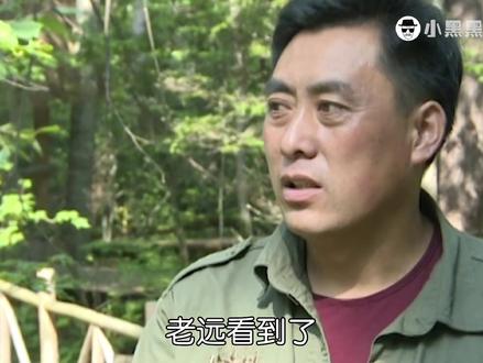 有人在长白山发现野人,传闻女野人将男人抓去,还生下了一个小孩 #野外 #探秘 #奇闻奇事 #趣闻 #民间故事