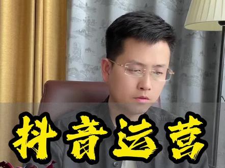想让你的豆包不再普普通通,直接突破限制#豆包 #豆包指令#自媒体创业 #干货分享